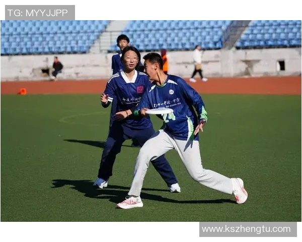 杭州飞盘队与上海飞盘队的耐力较量赛后分析与总结