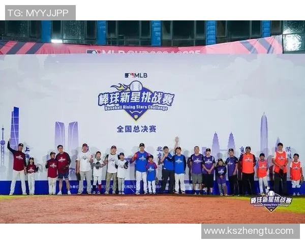 小小棒球梦启航 teeball比赛点燃儿童运动热情与团队精神