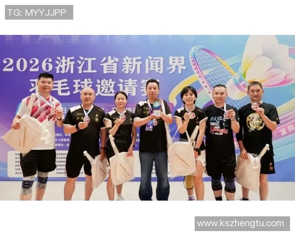 南京羽毛球队在羽毛球比赛中取得新突破经验排名创新高引发关注
